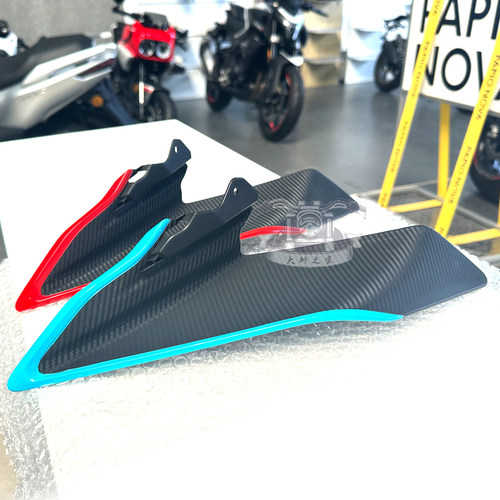 CFMOTO春风450sr定风翼 单摇臂原厂配件导流扰流罩25款改色定风翼 - 图1