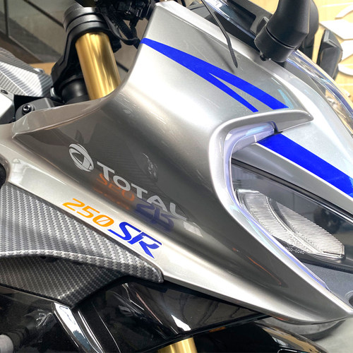 CFMOTO原厂 春风250SR大灯护罩 MY22前脸护板车头面板 全车外壳 - 图1