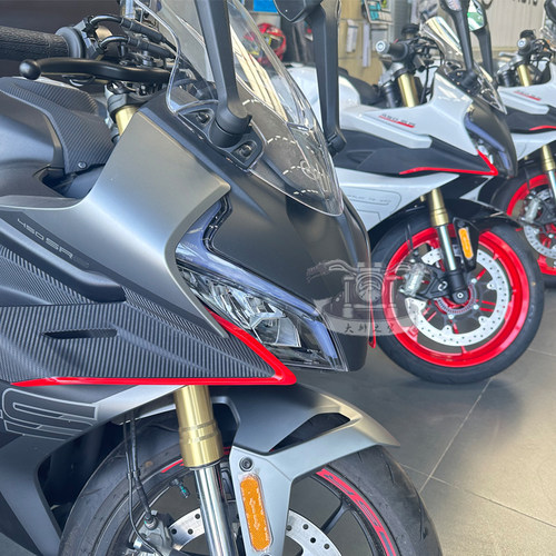 CFMOTO春风450sr定风翼 单摇臂原厂配件导流扰流罩25款改色定风翼 - 图0