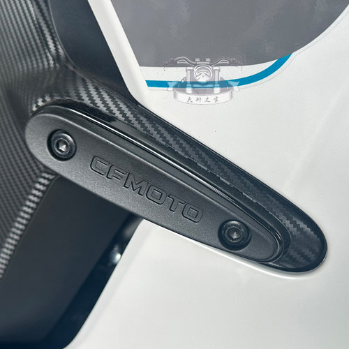 CFMOTO25款春风450SR/SRS散热器护板装饰盖400-12-13前大板防摔块 - 图0