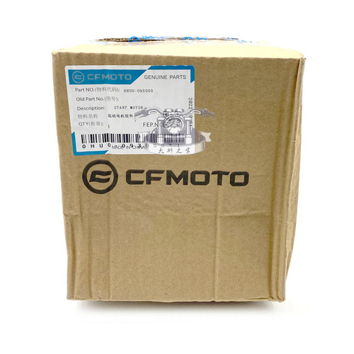 CFMOTO 春风GT400NK650MT国宾 原厂启动电机组件 继电器电机马达 - 图1