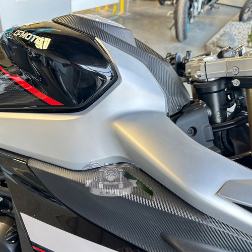 CFMOTO春风450SR油箱护罩原厂配件SRS侧板导流罩25款油箱护板外壳 - 图1