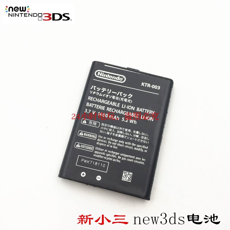 3ds收纳 新人首单立减十元 21年7月 淘宝海外 3ds收纳 新人首单立减十元 21年7月 淘宝海外