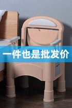 Toilet chair for the elderly Toilet Mobile Toilet Pregnant Woman Sitting chair Indoor bedroom Deodorant Simple Gaga Adult