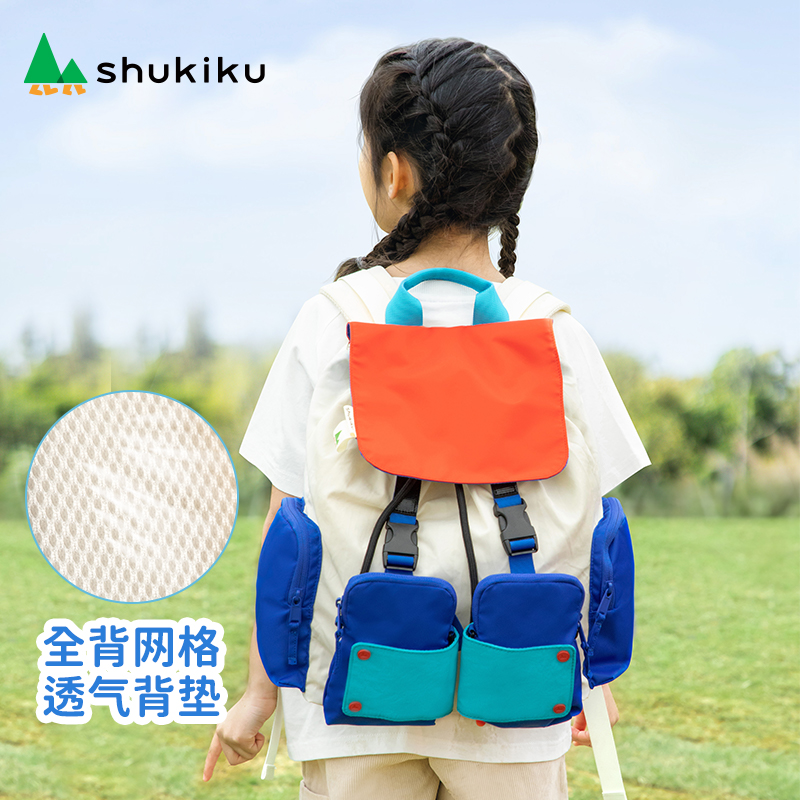 日本SHUKIKU/舒可酷 休闲解构轻量双肩包other/其他 其它华硕型号