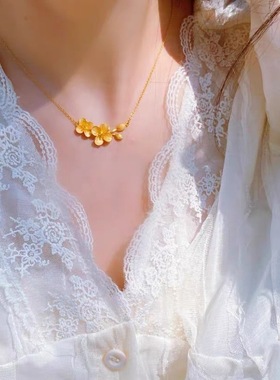 丁香花项链古法沙金小众设计花朵颈链复古简约气质朱槿花锁骨链