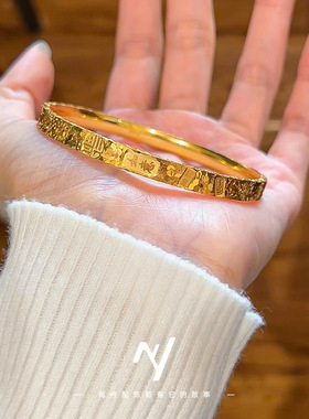 新中式爆闪平安招财碎碎冰黄金色手镯小众轻奢感实心素圈镯子