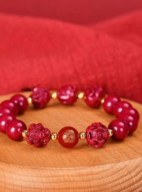 普陀山朱砂三合六合生肖手串本命年生肖马年紫金砂手链男女款