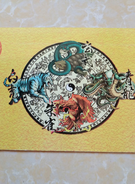 七帝钱七星钱镇宅纯铜招财进宝保平安