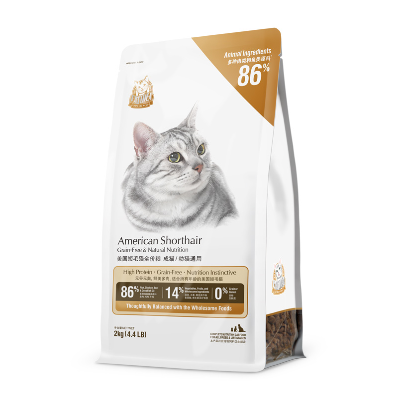 猫乐适美短猫粮专用c86全期多肉无谷猫粮10kg鱼肉牛肉幼猫成猫优惠券