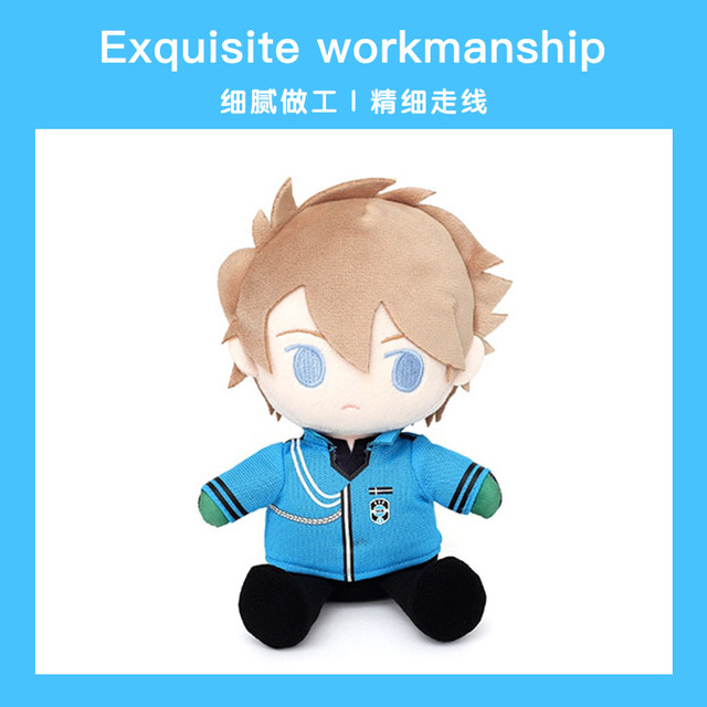 Realm Trigger Japanese Comic Plush Doll