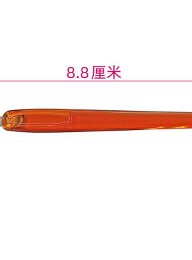 修手指甲边缘神器锋利v型死皮叉