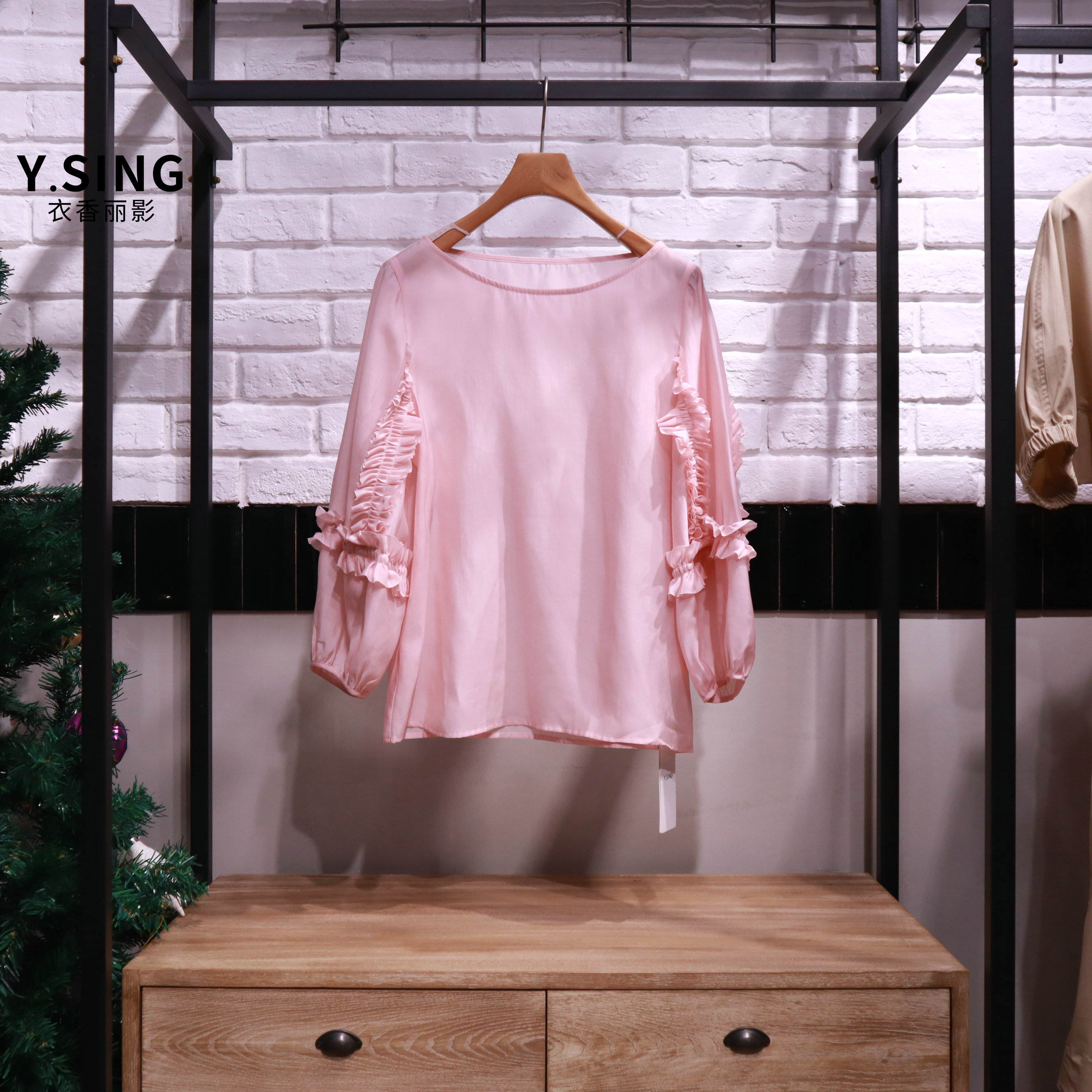YSING衣香丽影2023春装新款纯色花边长袖衬衫女100721117专柜正品