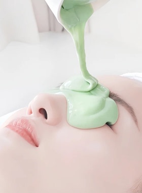 美容院专用祛痘冰膜软膜粉面膜粉