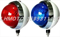LHMOTO Jinan QS125J QM250J-2L QM200J QM200J red Lanlight LED front red blue flashing light