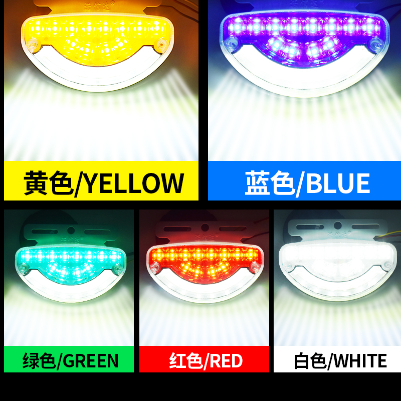 大货车边灯24v超亮照地防水倒车灯汽车led侧灯挂车强光示宽灯腰灯,淘宝优惠券,粉丝福利购,淘宝优惠卷