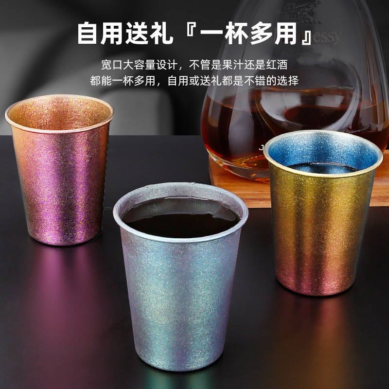 纯钛户外加厚啤酒杯无漆无涂层冰花结晶野餐冷饮杯子商用抑菌水杯 - 图0