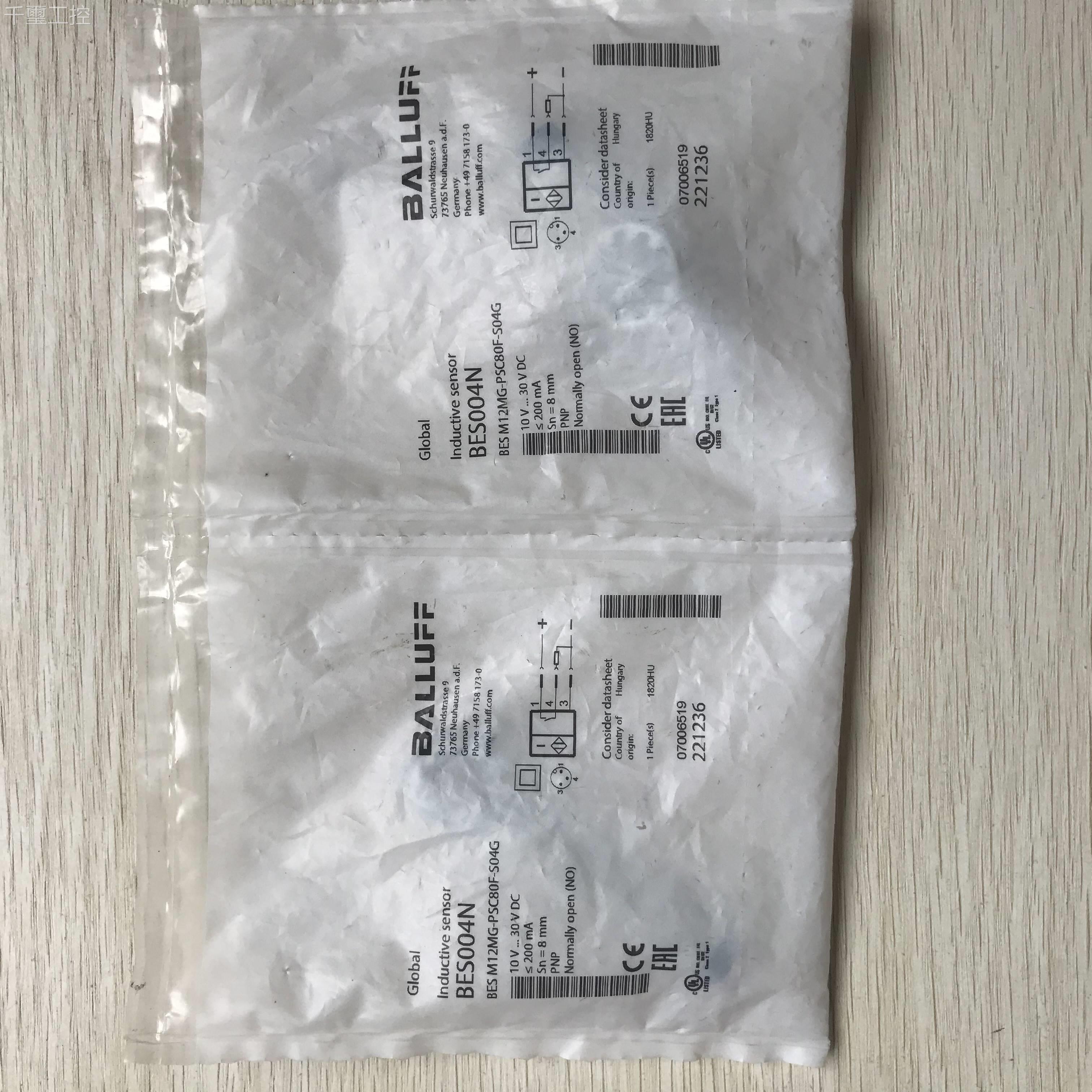 询价BES M 12MG-PSC80F-04GBES00N现货促S销全新原装巴鲁夫实4物-图2