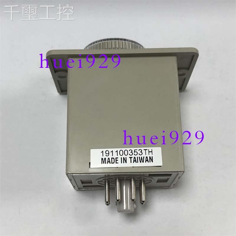 询价台湾阳明FO-TEK装计时器HY1S-2203V 原正品 - 图0