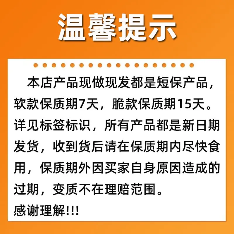 叙永豆腐干网红零食小吃重庆特产四川麻辣脆香追剧解馋休闲炸豆干,淘宝优惠券,粉丝福利购,淘宝优惠卷
