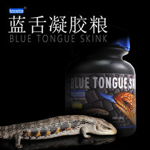 Knowning Noon Blue Tongue Lizard Lizard Feed Omnivorous Gel Grain Juvenile Body Suitable for Proportion Science