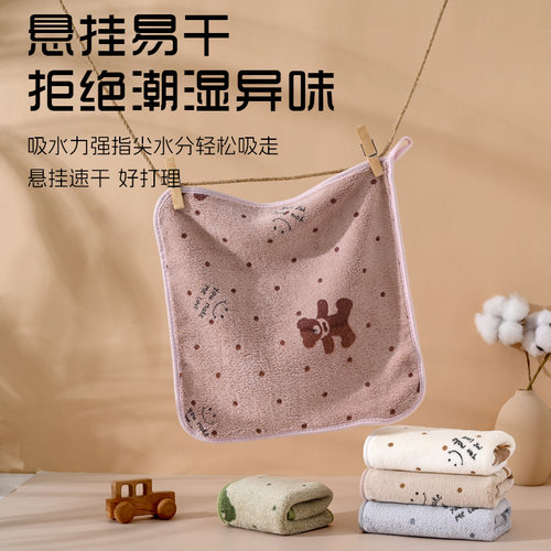 擦手巾小毛巾可挂式厨房擦水方巾柔软男女儿童可爱手帕卫生间家用 - 图1