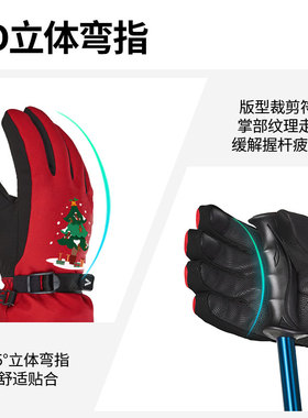 VGO儿童零下20度适用滑雪手套
