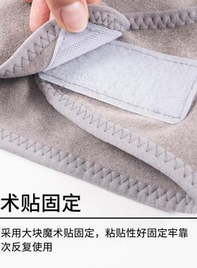 护膝骑车专用女士电动车外穿不勒腿御寒防风穿脱方便男士膝盖防寒