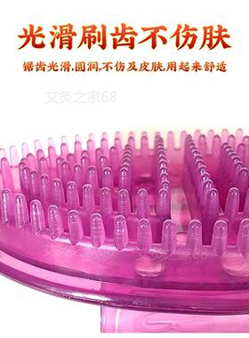 经络刷刮肚子神器按摩揉
