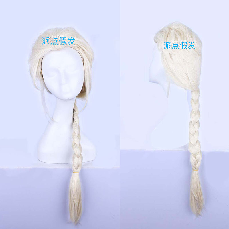 Frozen 冰雪奇缘 Elsa 艾莎 Anna 安娜 Cosplay 成人儿童假发 Wig