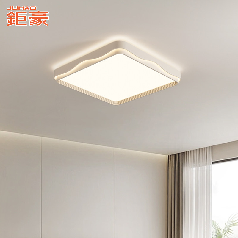 客厅大灯简约现代卧室灯2024新款护眼书房间儿童房全光谱吸顶灯具,淘宝优惠券,粉丝福利购,淘宝优惠卷