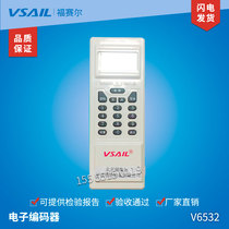 V6532 Fossel electronic encoder Firefighting 3C Certification Inspection Reports Qualified Handout and Modules Private