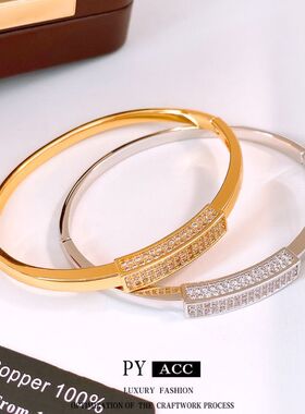 轻奢风手饰长方形星芒直条ins〗