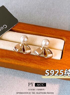 S925珍珠蝴蝶结〖轻奢纯银金蝶