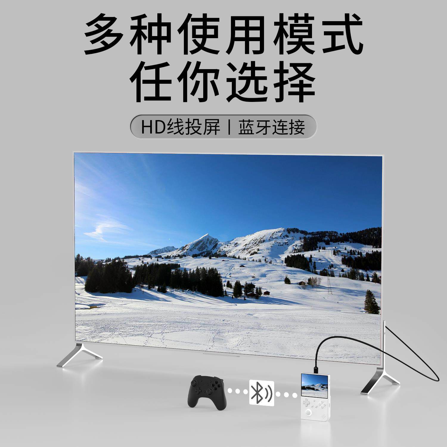 图2