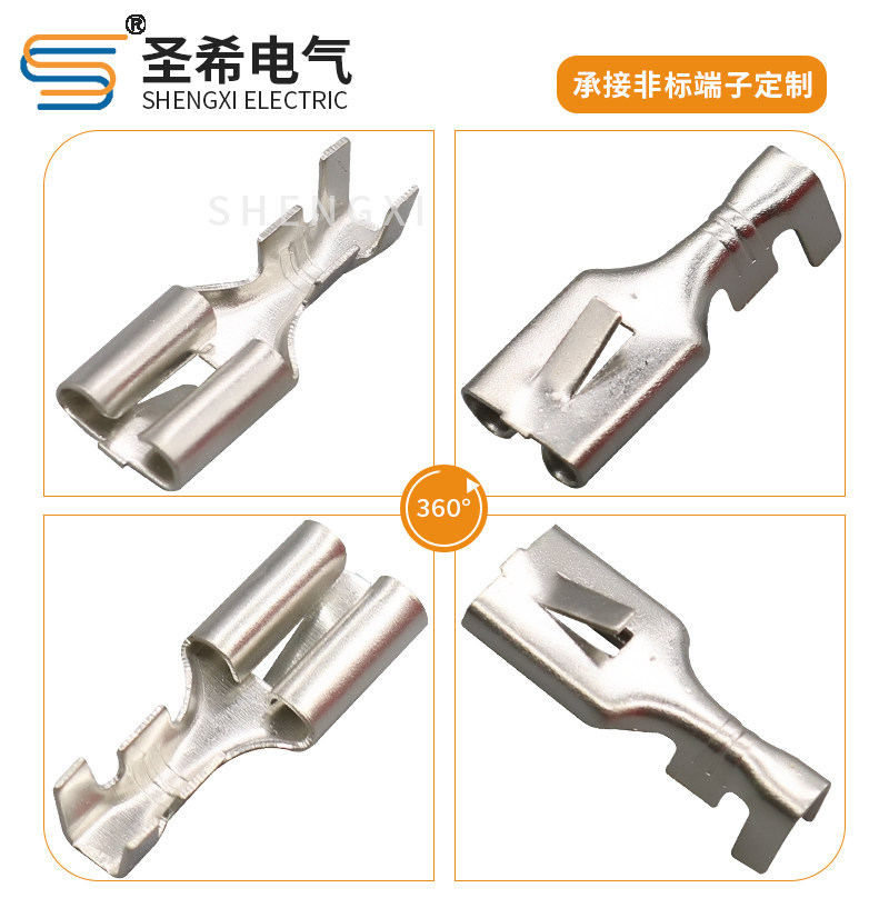 DJ623-E6.3C 6.3平板带刺插簧0.4厚镀锡接线端子250端子镀锡100只,淘宝优惠券,粉丝福利购,淘宝优惠卷