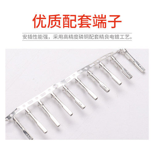 DJ7181A-1-10/21ECU汽车电脑控制系统DJ7341A-1-10-21连接器插件 - 图2