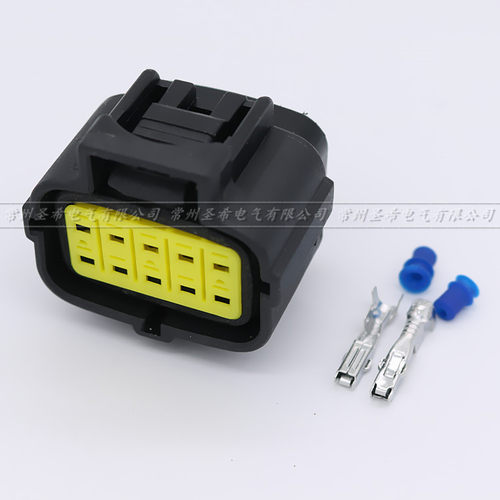 DJ71016Y-1.8-11-21汽车防水连接器接插件174657-2/174655-2插头_虎窝淘