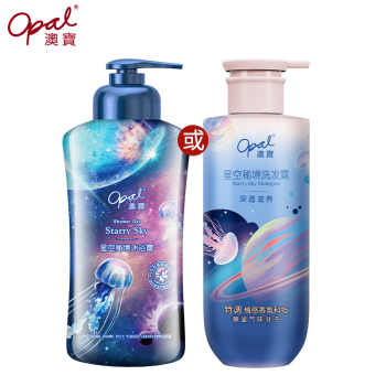 【历史新低】[好价]澳宝星空秘境沐浴300ml露氨基酸薰衣草香氛保湿补水洗发露实付9.4元到手包邮