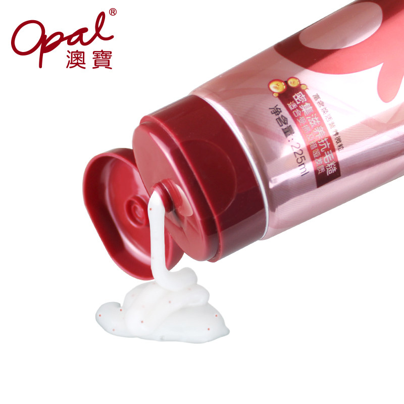 澳宝女一分钟焗油膏修复正品护发素 旭美居家日用发膜/护发产品