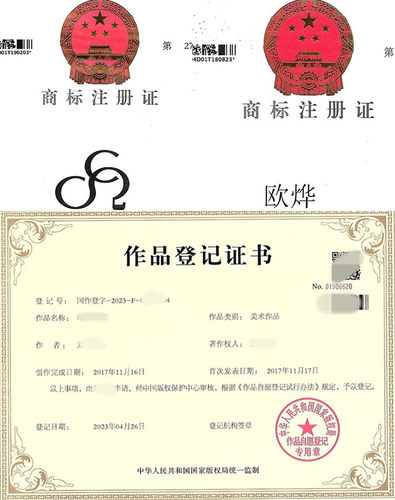 10G2W 1万兆欧姆 10KM 10G欧 2W 10GΩ RI40大红袍高压玻璃釉电阻 - 图0