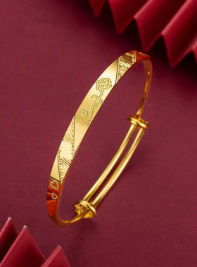 甜美女越南沙金高端礼物手镯仿金