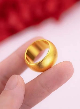 银艺福男女越南沙金经典仿金戒指