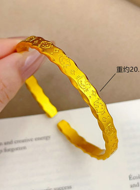 越南沙金波浪纹手镯女久不掉色猫图案开口镀金手镯精致金色手镯女