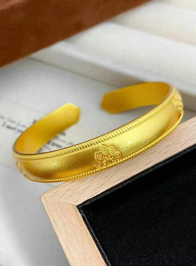 越南沙金开口手镯女久不掉色镀金仿真祥云手镯千里江山拉丝手镯女