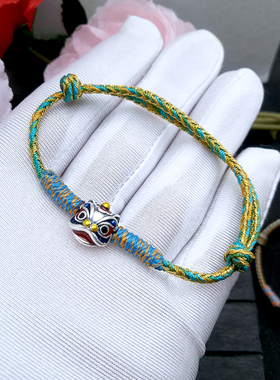 ins风足银珐琅醒狮编绳手链女原创设计手工编绳diy银醒狮银饰手链