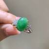 NEWDELLA Emerald Full Green Spicy Egg Ring