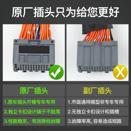 忠诚卫士适用于十代十一代思域自动升窗器改装一键关窗器自动落锁 - 图1