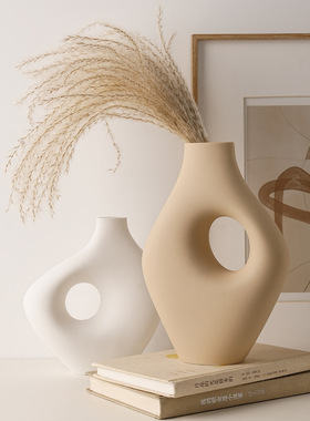 侘寂风白色陶瓷花瓶创意装饰摆件