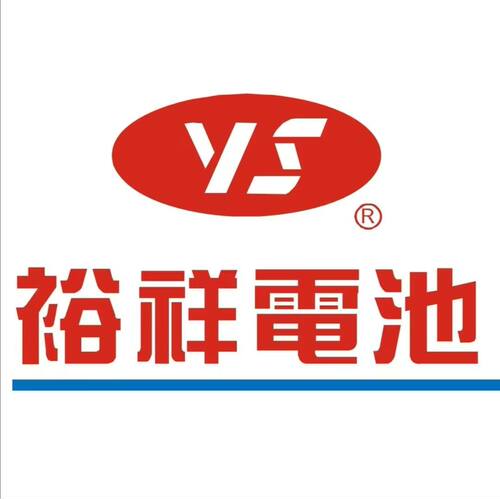 台湾裕祥电池高性能MFZ10S-RS摩托车AGM电瓶正品原装免维护电池 - 图0